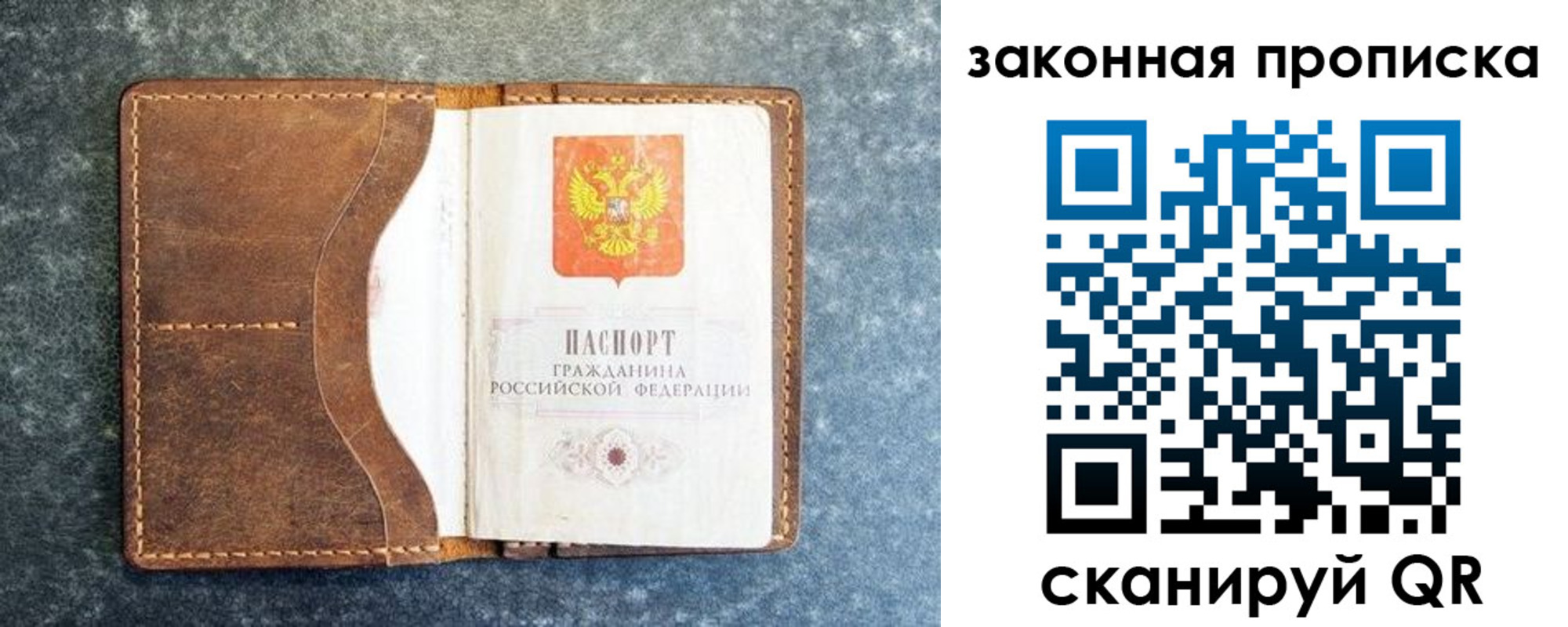 форма 3 в Углегорске